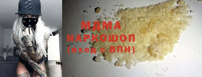 OMG сайт  купить  сайты  Бабушкин  MDMA молли 